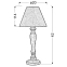 lampka stołowa / nocna 41-80731 z serii FOLCLORE - wymiary