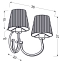 Dwuramienna, abażurowa lampa ścienna do sypialni 22-94417 z serii BOSTON - wymiary