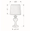 lampka stołowa / nocna 41-11725 z serii BERKANE - wymiary