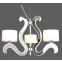 Chromowana lampa wisząca ze świecącymi ramionami 33-33895 z serii AMBROSIA