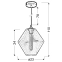 Geometryczna lampa wisząca z żarówką w zestawie 31-36353 z serii BREMEN - wymiary