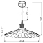 Klasyczna lampa z falowanym, szerokim kloszem 31-56337 z serii FLAM - wymiary