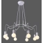 Szeroka, minimalistyczna lampa wisząca bez kloszy 38-71040 z serii BASSO