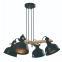 Lampa wisząca z drewnianymi, rustykalnymi ramionami 34-78155 z serii RENO