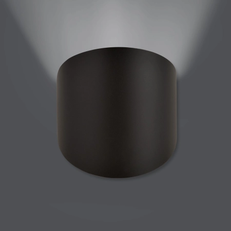 Dekoracyjna, czarna lampa ścienna do korytarza 1166/3 z serii FORM - 2