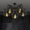 Rozłożysta, czarna lampa sufitowa do salonu 1143/5 z serii JORDAN - 3
