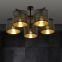 Czarna lampa sufitowa z dwukolorowymi abażurami 1144/5 z serii JORDAN - 3