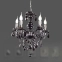 Lampa wisząca z czarnymi kryształkami, do salonu L.90690/5BL z serii WHIZ 3