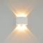 Biała lampa elewacyjna LED 4W 3000K OWL-6650-2-WH-3K z serii ORTELO 2