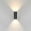 Dwukierunkowa, geometryczna lampa na elewację OWL-2198-1SQ z serii GENTA - wizualizacja