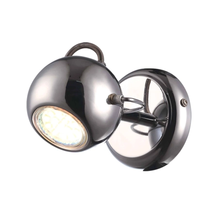 Srebrny, okrągły reflektorek do holu K-8002/1 CHR z serii SALVA CHROM