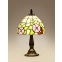 Witrażowa, nietuzinkowa lampka stołowa do salonu K-G08529 z serii TECO 3