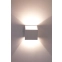 Nowoczesna, geometryczna lampa ścienna do holu 712/1 BIA z serii TIM 4