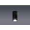 Szary downlight spot z nieruchomym światłem 754/1P POP z serii SIMON 2