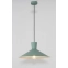 Lampa wisząca zielona pastelowa klosz talerz LEDEA 50101247 z serii ELISTA