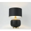 Elegancka, czarno-złota lampka stołowa LP-1515/1T SMALL z serii TAMIZA - wizualizacja 2