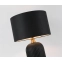 Stylowa lampka do eleganckiej sypialni LP-1515/1T BIG z serii TAMIZA 2