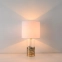 Stylowa lampka do eleganckiego salonu LP-818/1T WH z serii SUNFLOWER - wymiary 2 3
