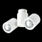 Białe, obrotowe reflektory tuby do holu LP-741/2W WH z serii BOSTON