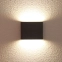 Czarna, ledowa lampa ścienna na elewację LP-1556/1W BK z serii SAPRI 2