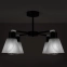Lampa wisząca 3787 z serii TECHNO - Lumen Light 10