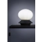 Dekoracyjna lampa stołowa na szafkę nocną 108408 z serii AMFI - wizualizacja
