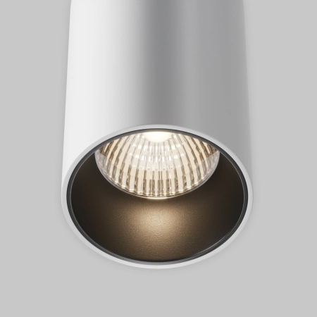 Biała lampa wisząca, zintegrowany LED P089PL-25W3K-W z serii EFIR