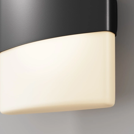 Solidna lampa zewnętrzna, elewacyjna O442WL-L12GF3K z serii ROM