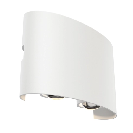 Biała, minimalistyczna lampa elewacyjna 12cm O417WL-L4W3K z serii STRATO
