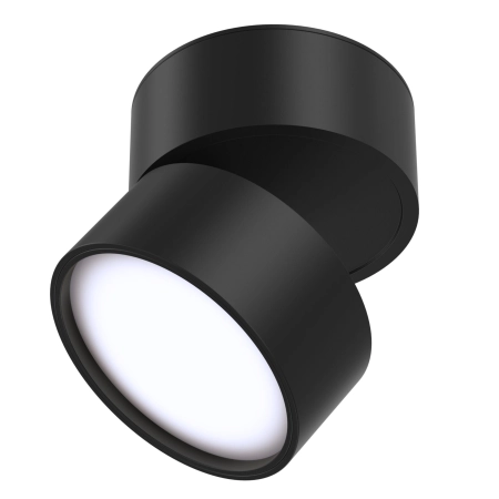 Lampa sufitowa ruchomy reflektor LED ⌀8,5 C024CL-L12B4K z serii ONDA