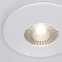 Ledowe oczko podtynkowe, biały okrąg 4000K DL038-2-L7W4K z serii ZEN 2