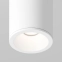 Smukła, biała tuba natynkowa, spot do holu C029CL-01-S-W z serii ZOOM 2