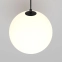 Lampa z białym kloszem LED 3000K ⌀20cm P039PL-5W3K-20-B z serii LUNA 2