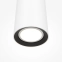 Biała tuba, lampa wisząca, nad aneks MOD161PL-01W1 z serii PRO FOCUS