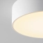Nowoczesna lampa zewnętrzna, biały plafon O431CL-L30W3K z serii ZON IP