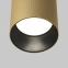 Złota lampa wisząca, tuba na GU10 P082PL-GU10-MG z serii ARTISAN