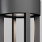 Estetyczna lampa ogrodowa, klasyczna O458FL-L9GF3K z serii VINT