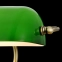 Bankierska lampa stołowa z zielonym kloszem Z153-TL-01-BS z serii KIWI 2 3