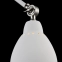 Lampa ścienna MOD142-WL-01-W z serii DOMINO 4