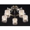 Lampa sufitowa, pięć ozdobnych kloszy RC003-CL-05-R z serii TASMANIA