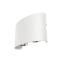 Biała, minimalistyczna lampa elewacyjna 12cm O417WL-L4W3K z serii STRATO 2