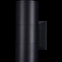 Dwustronny kinkiet ogrodowy tuba 2xGU10 O574WL-02B z serii BOWERY 2 3