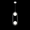 Minimalistyczna lampa z regulowanym zwisem MOD013PL-02W z serii RING