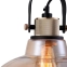 Rustykalna lampa wisząca z miodowym kloszem T163PL-01R z serii IRVING 2