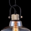 Rustykalna lampa wisząca z miodowym kloszem T163PL-01R z serii IRVING 2 3