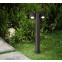 Lampa ogrodowa podwójny reflektor O010FL-02B z serii WALL STREET 2