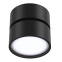 Lampa sufitowa ruchomy reflektor LED ⌀8,5 C024CL-L12B4K z serii ONDA 2