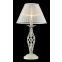 Elegancka lampa stołowa do salonu glamour ARM247-00-G z serii GRACE