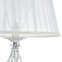 Stylowa, wysoka lampa podłogowa do salonu ARM247-11-G z serii GRACE 2