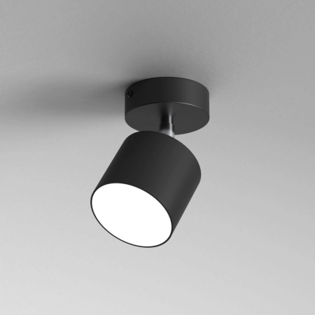 Regulowana lampa na sufit i ścianę 1xGX53 MLP7599 z serii DIXIE - 2